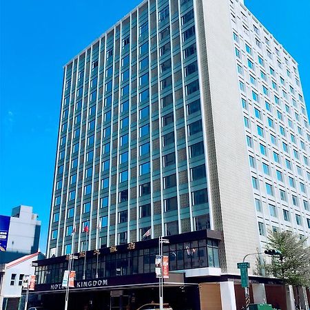 Hotel Kingdom Kaohsiung Exterior foto